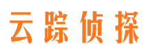 广饶侦探调查公司